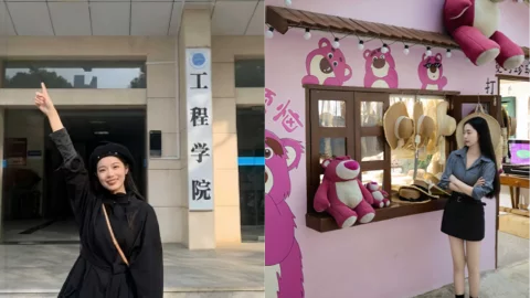 齐姝霞出轨导师事件